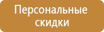 аптечка первой помощи универсальная мирал