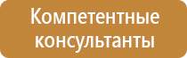 аптечка первой помощи универсальная мирал