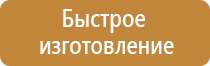 огнетушитель углекислотный оп 3