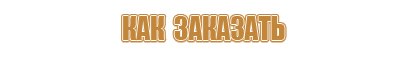 агитационные плакаты по пожарной безопасности